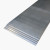 Titane TA6V - Grade 5 - 125 x 500 x 3 mm - Rectifié
