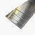 MAILLECHORT AP 1 C - Ø 7MM LONGUEUR 1METRE