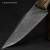 Damas inoxydable - Damasteel® DS93X - Bjorkmans Twist