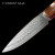 Damas inoxydable - Damasteel® DS93X - Hugin