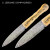 Damas inoxydable - Damasteel® DS93X - Rose