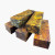 Stabilized boulder magnifier blocks