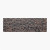 Plaquettes fibre de carbone - Camo Carbon Copper - Fat Carbon