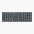 Plaquettes fibre de carbone - Snakeskin Copper - Fat Carbon