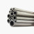 Tube de fibre de carbone - Noir