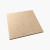 Plaquettes de Richlite - Marron