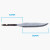 Mora Knife Blade - Carbon #1