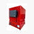 Prederi FT-PRO electric quench furnace