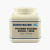 Poudre d'acier carbone XC100 pour Damas canister