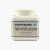 Poudre d'acier carbone XC100 + 4% de Nickel pour Damas canister
