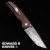 Damas inoxydable - Damasteel® DS93X - Grabak