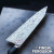 Damas inoxydable - Damasteel® DS93X - Grabak